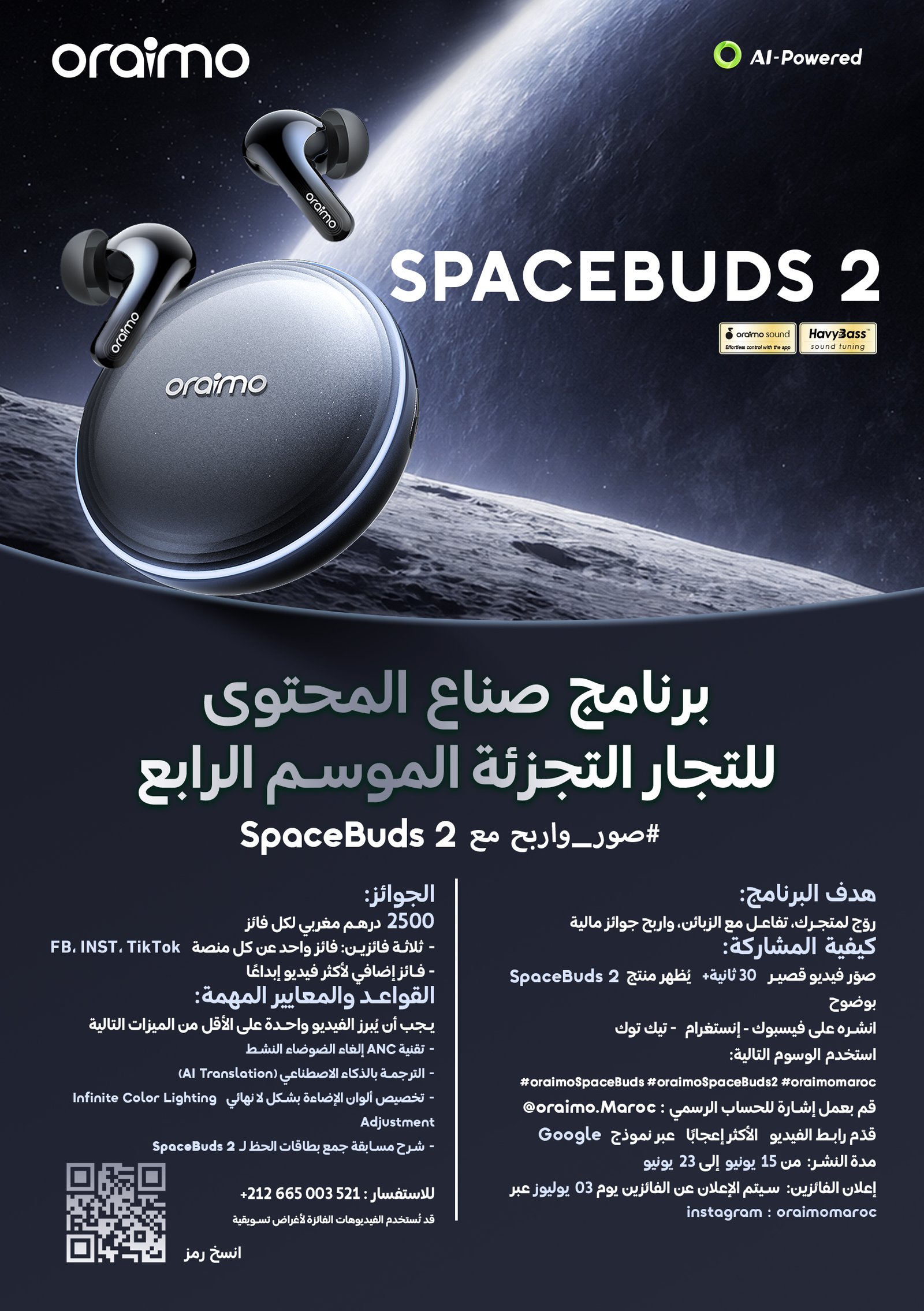 Oraimo SpaceBuds 2 Poster